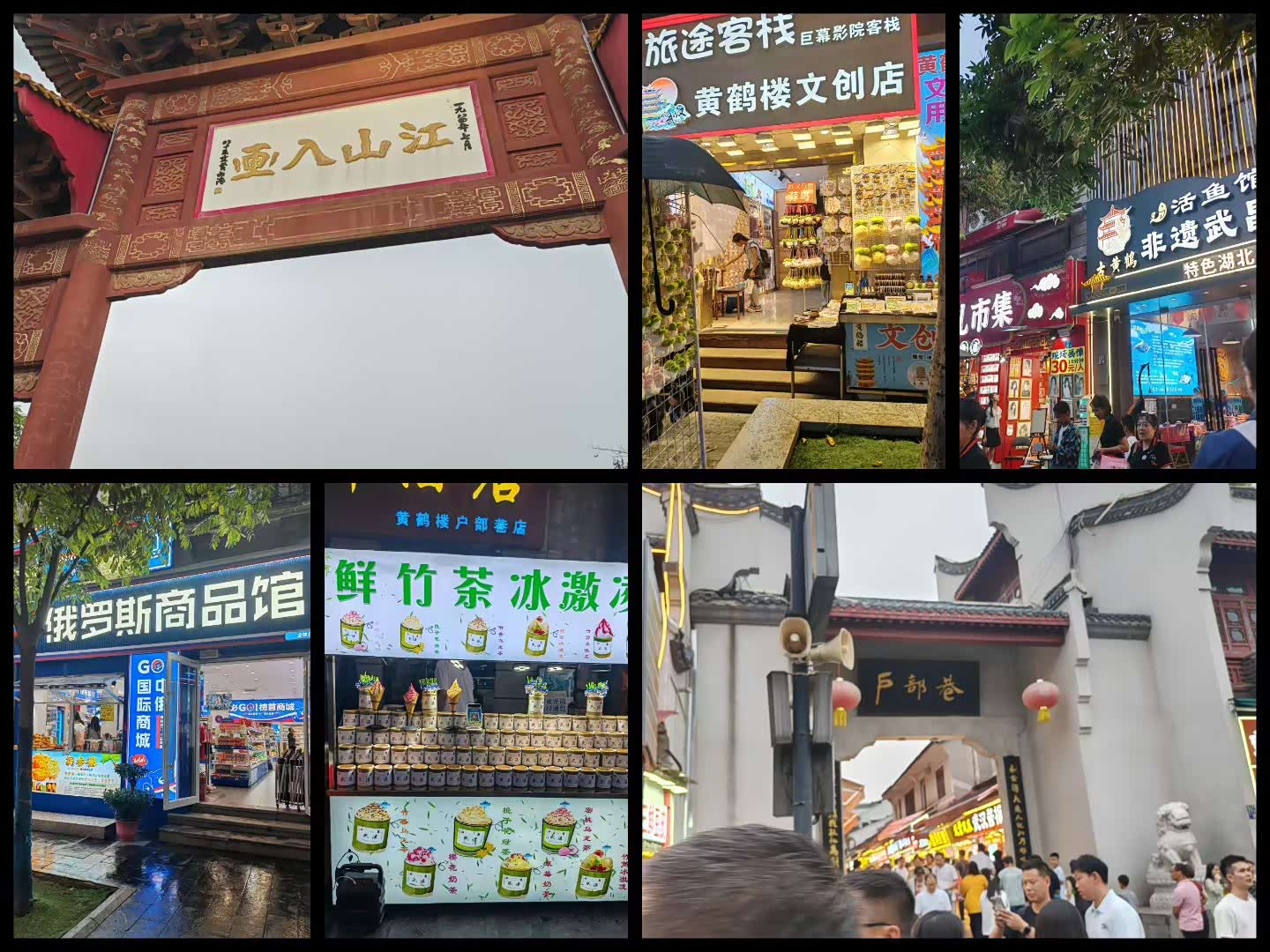 保定附近的人600两个小时