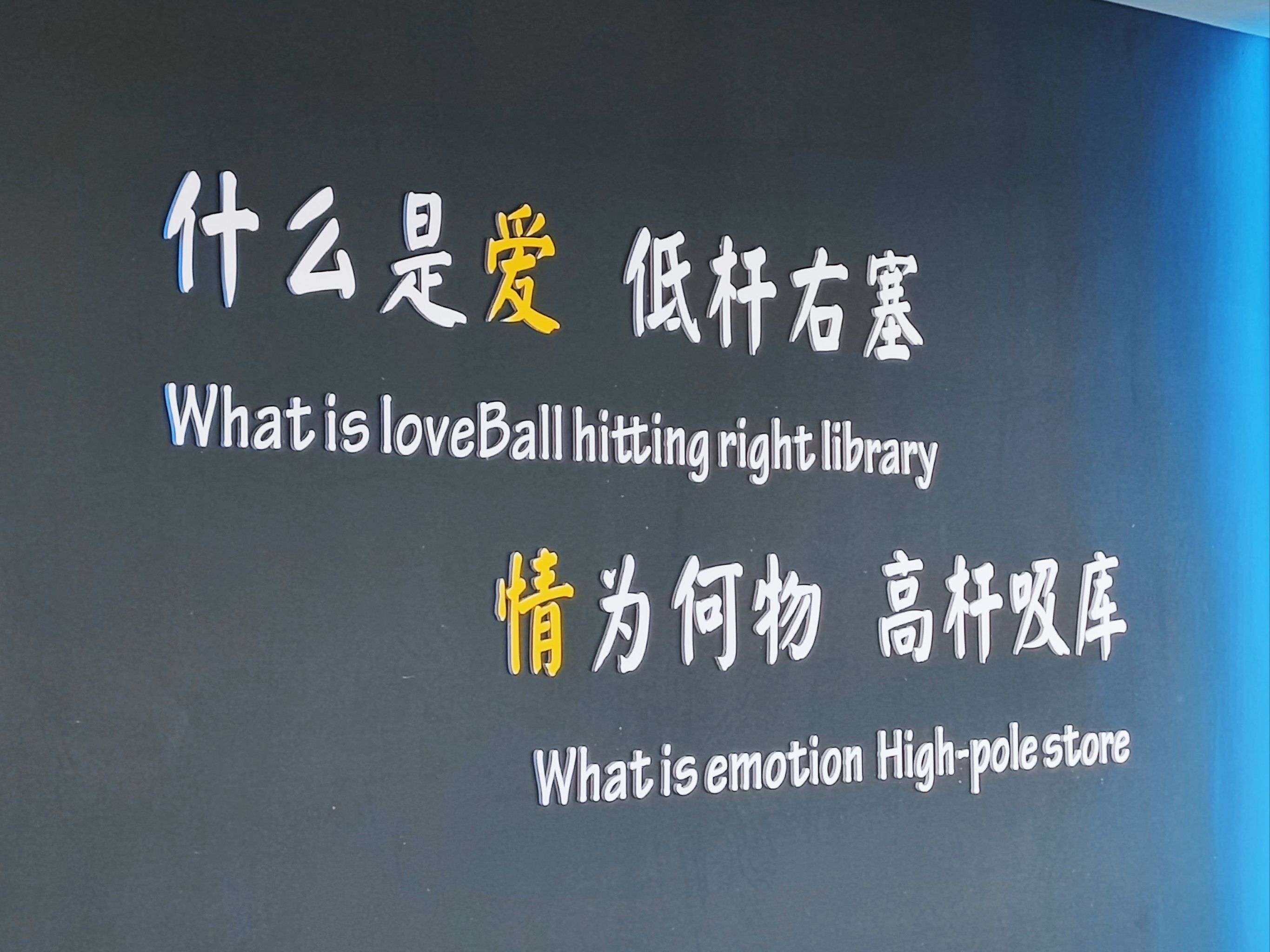 400数字的多重含义及其实际应用解析