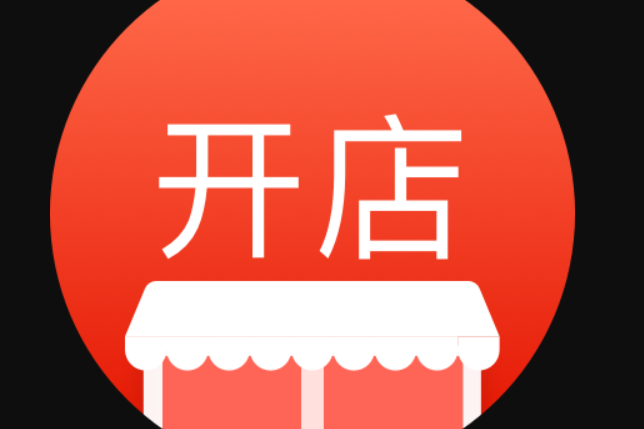 如何避免同城快餐群踩坑？3招省30%配送费小妙招