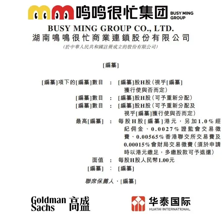 全国900高端空降服务全解析