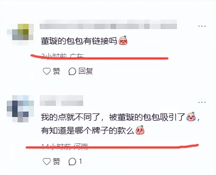 全国空降上门软件真的靠谱吗？