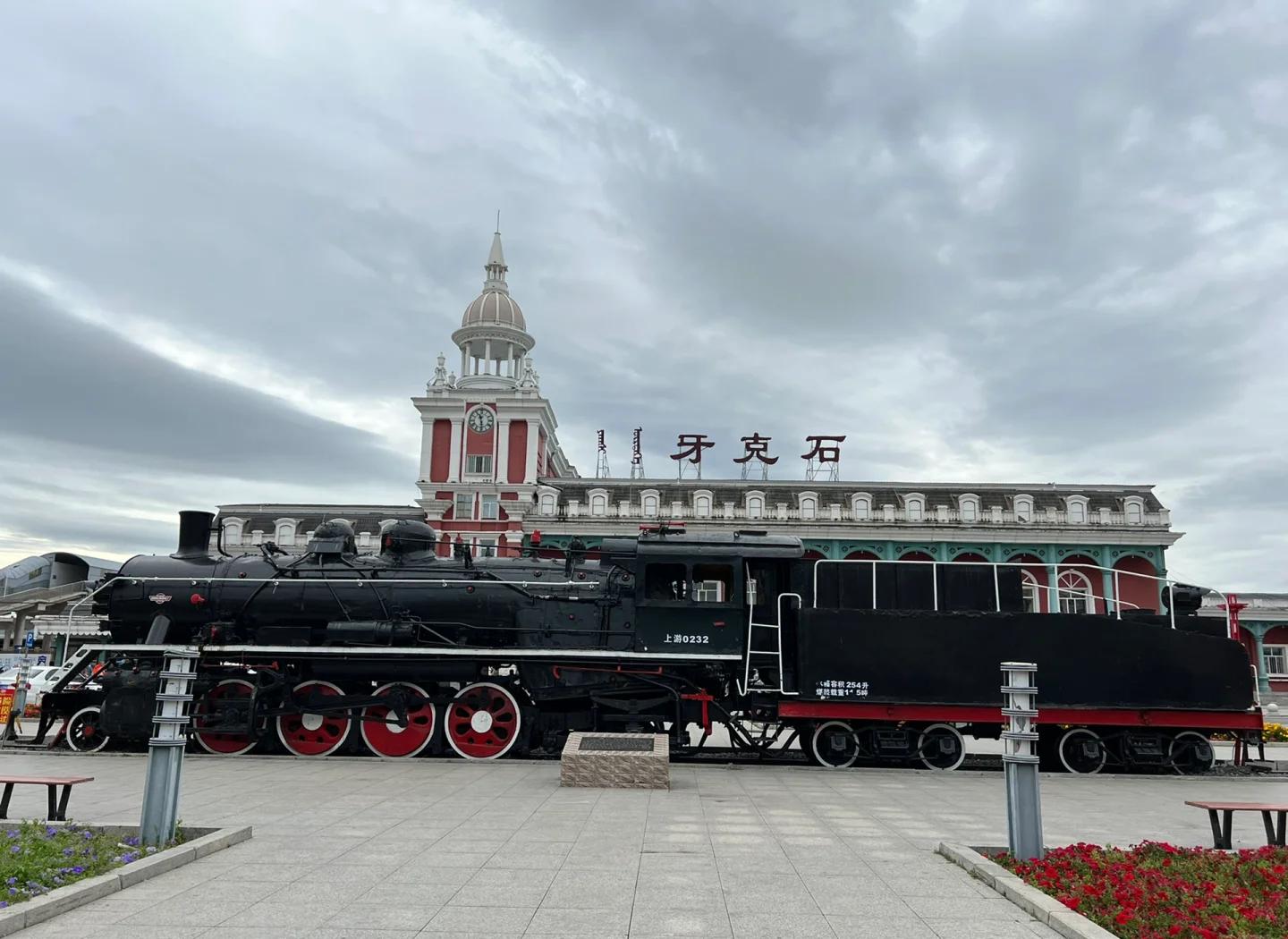 牙克石自驾路线攻略与气候特点