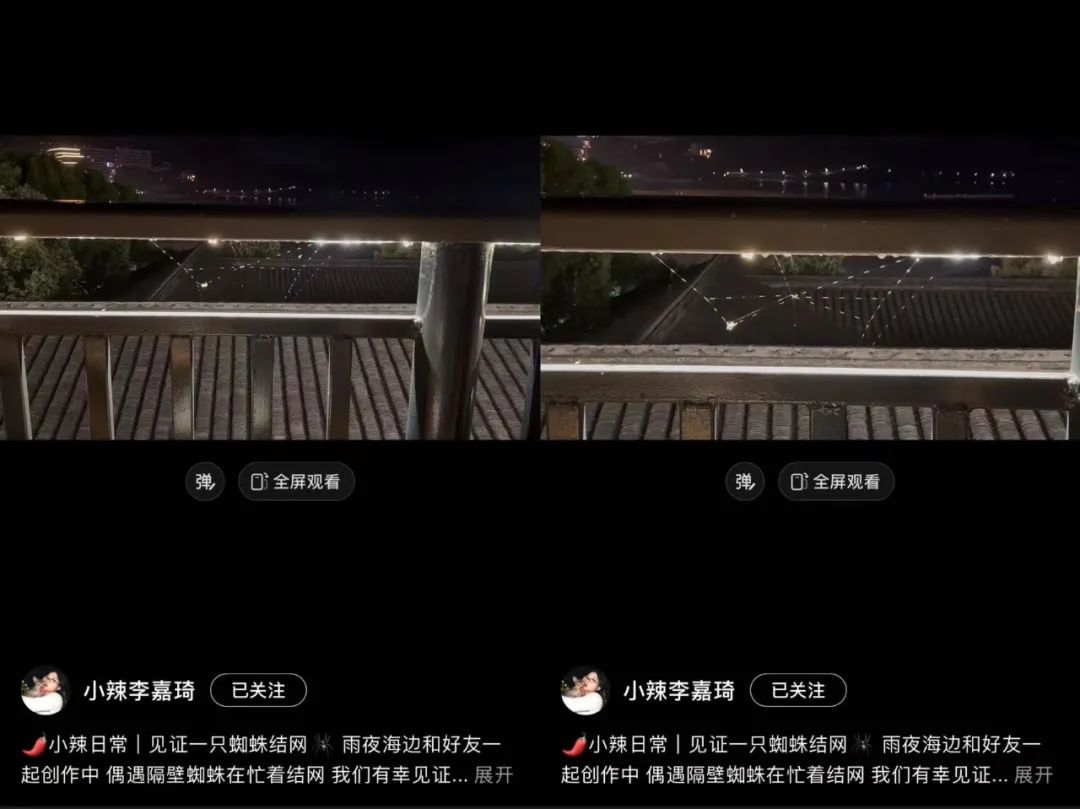 2024小红书最新暗号全解析：新手必看指南