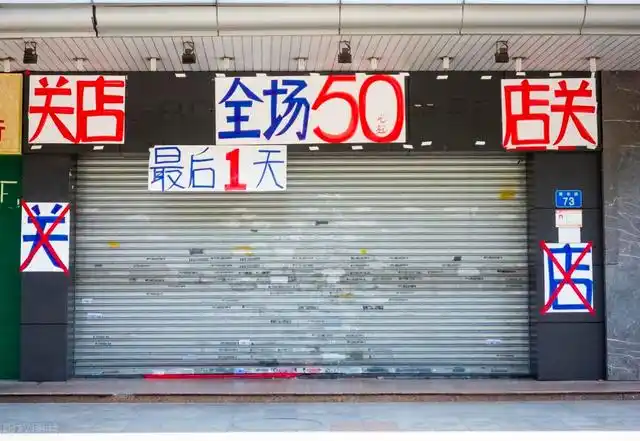 快餐15分钟进屋就脱吗,效率与健康的博弈,现代饮食的双面镜