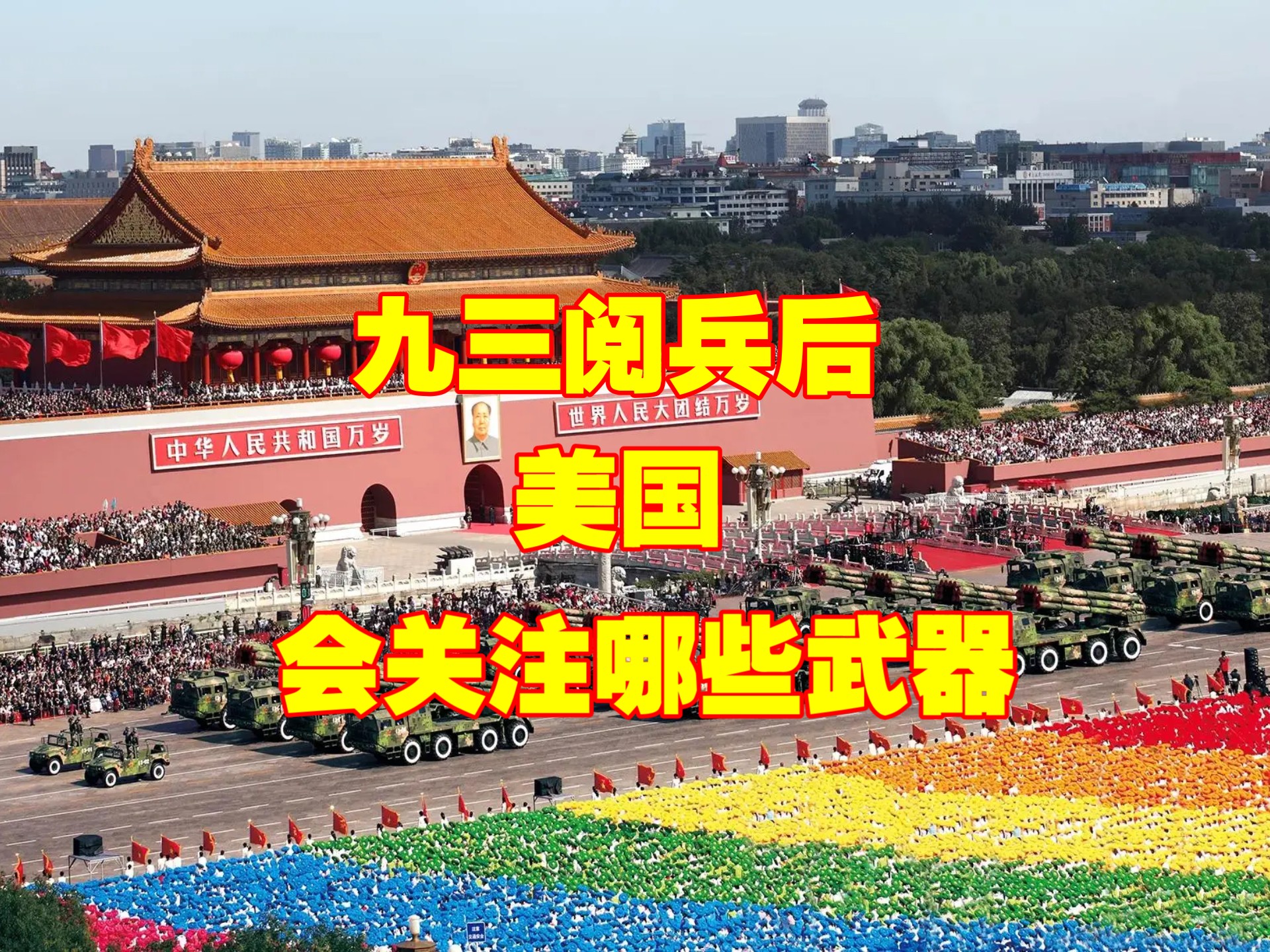 晋城大学有哪些及怎么买汪氏敏清的详细介绍