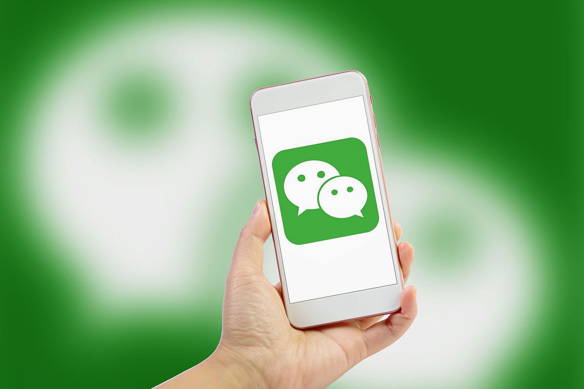 微信约跑群加入指南,如何高效找到本地跑友组织