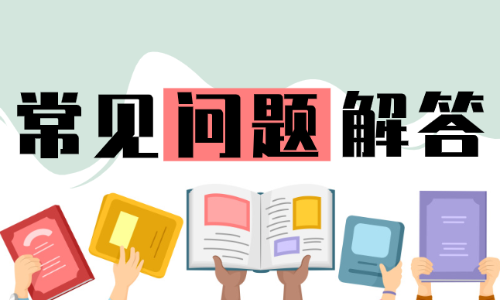 修车总被坑？汽修老师傅的避坑指南省30%费用
