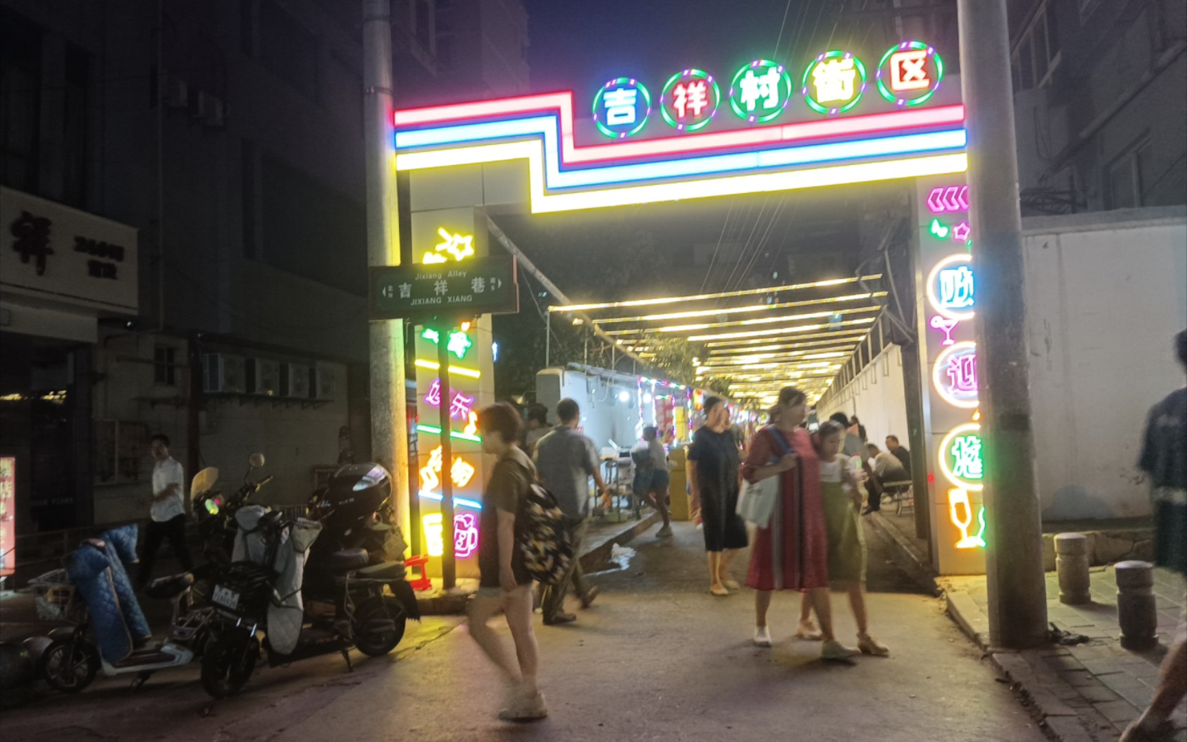 吉祥村的姨一般多少钱,揭秘城中村劳务市场的真实价位