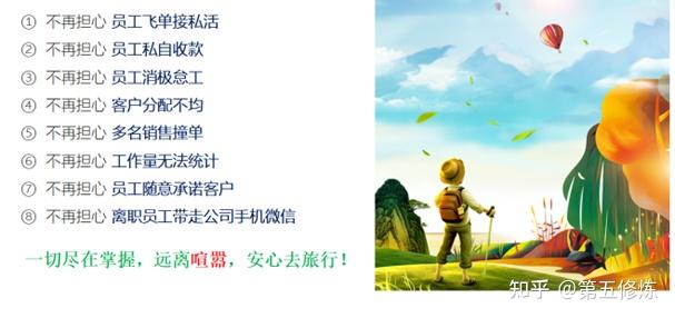 如何找到靠谱的私活女生微信？3个高效渠道避坑指南