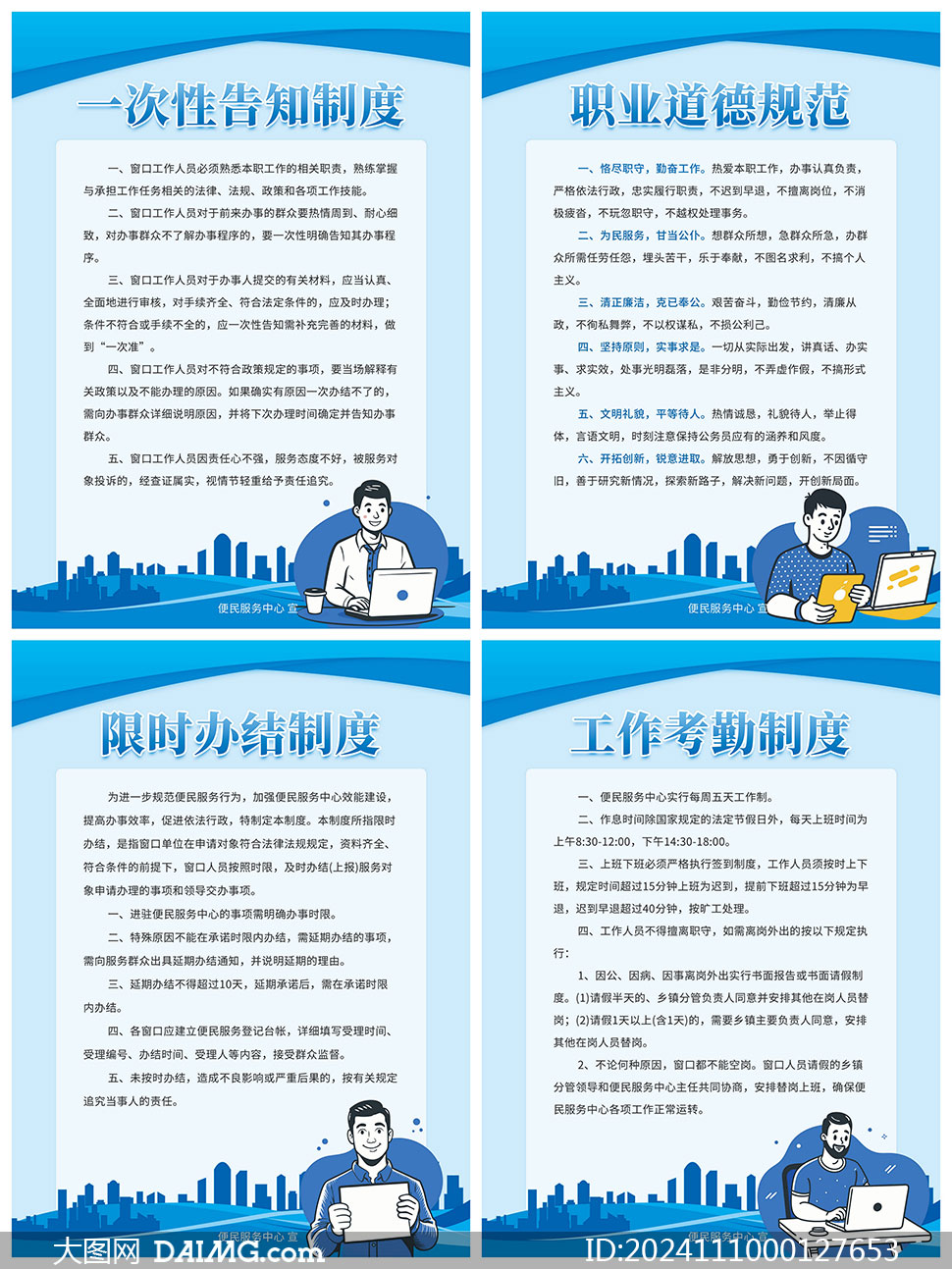 小姐全套服务项目详细解析指南全方位介绍