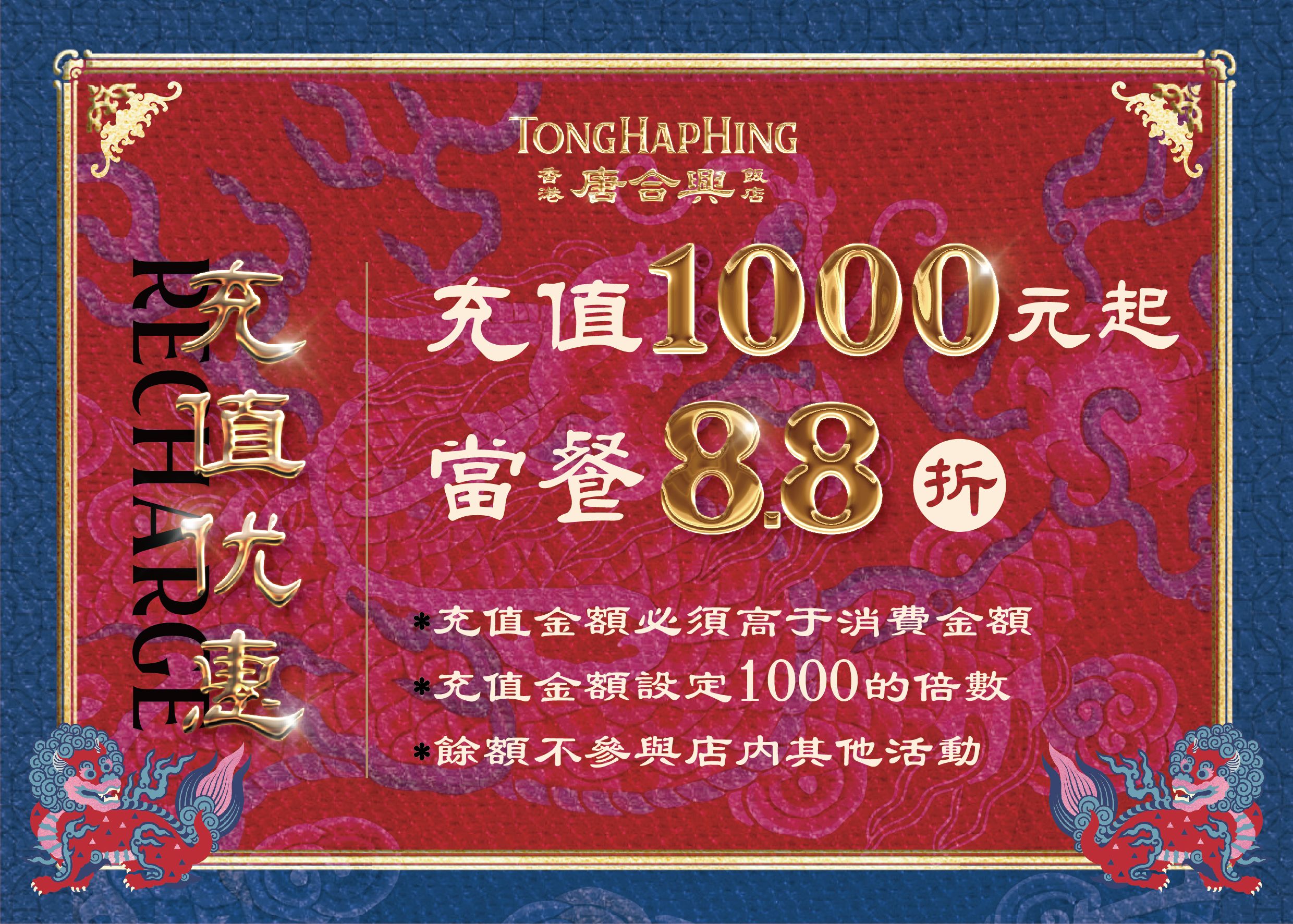 500元快餐不限次数真相揭秘，探究低价快餐背后的商业逻辑