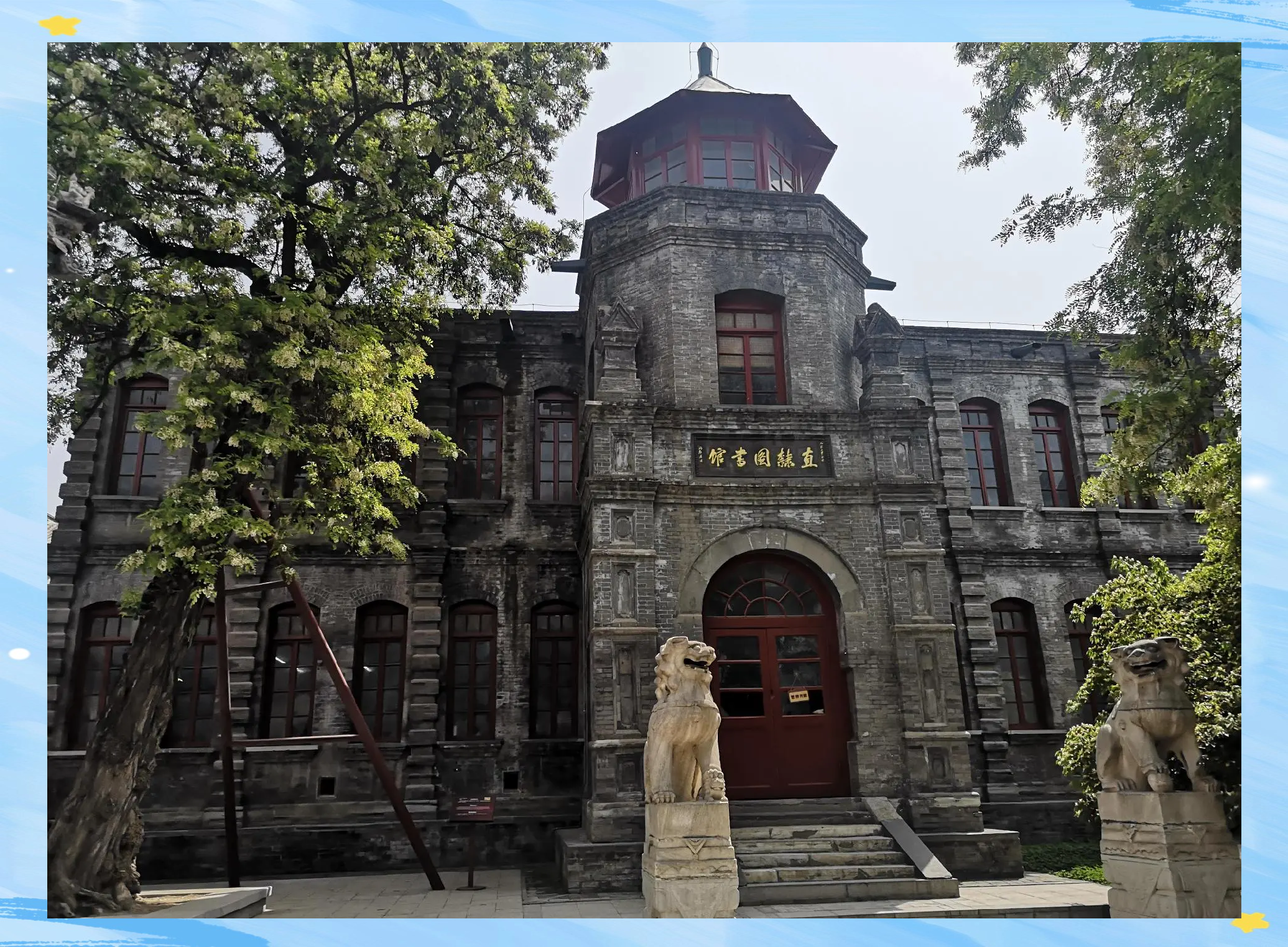 保定300元四小时服务