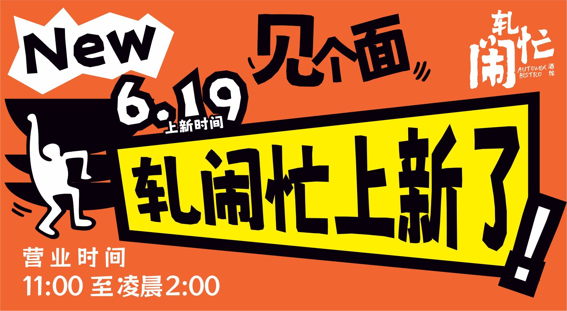 如何高效约到本地女生,3个实战技巧与社交心理学解析