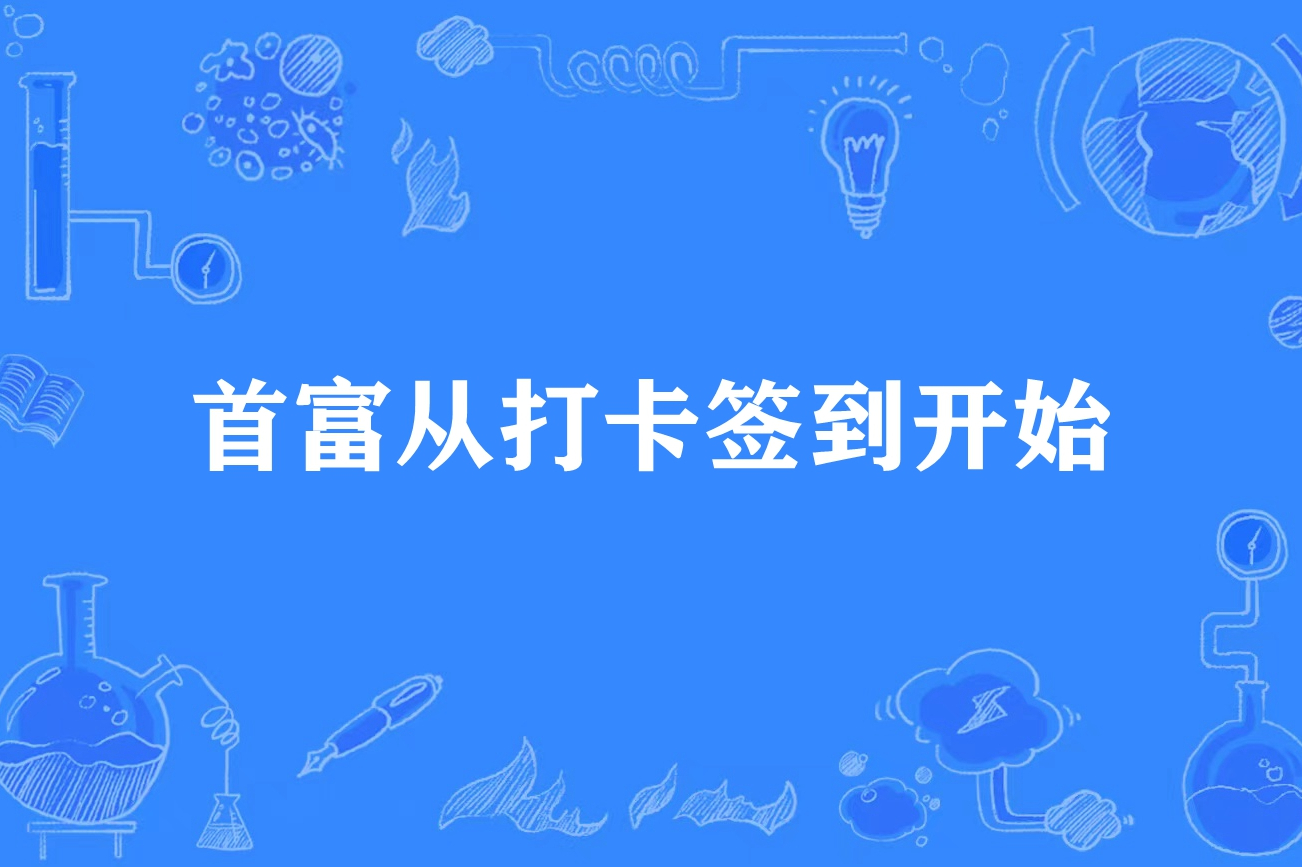 当事人讲述：宿州三中旁边的小巷子2024最新实探：美食打卡与周边生活全指南