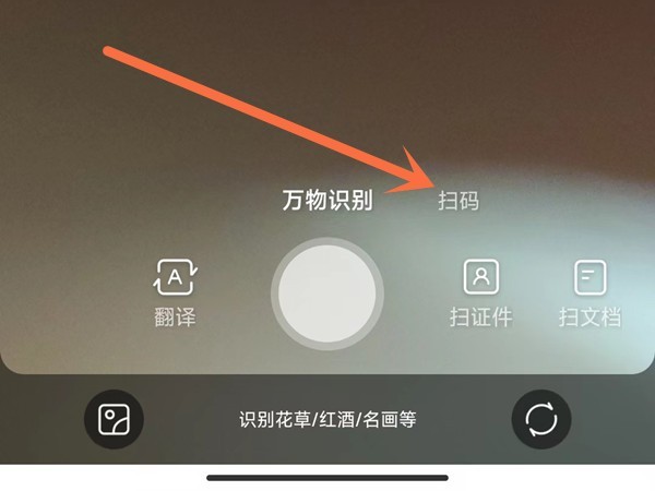 QQ二维码200叫小妹靠谱吗_揭秘线上交友避坑指南