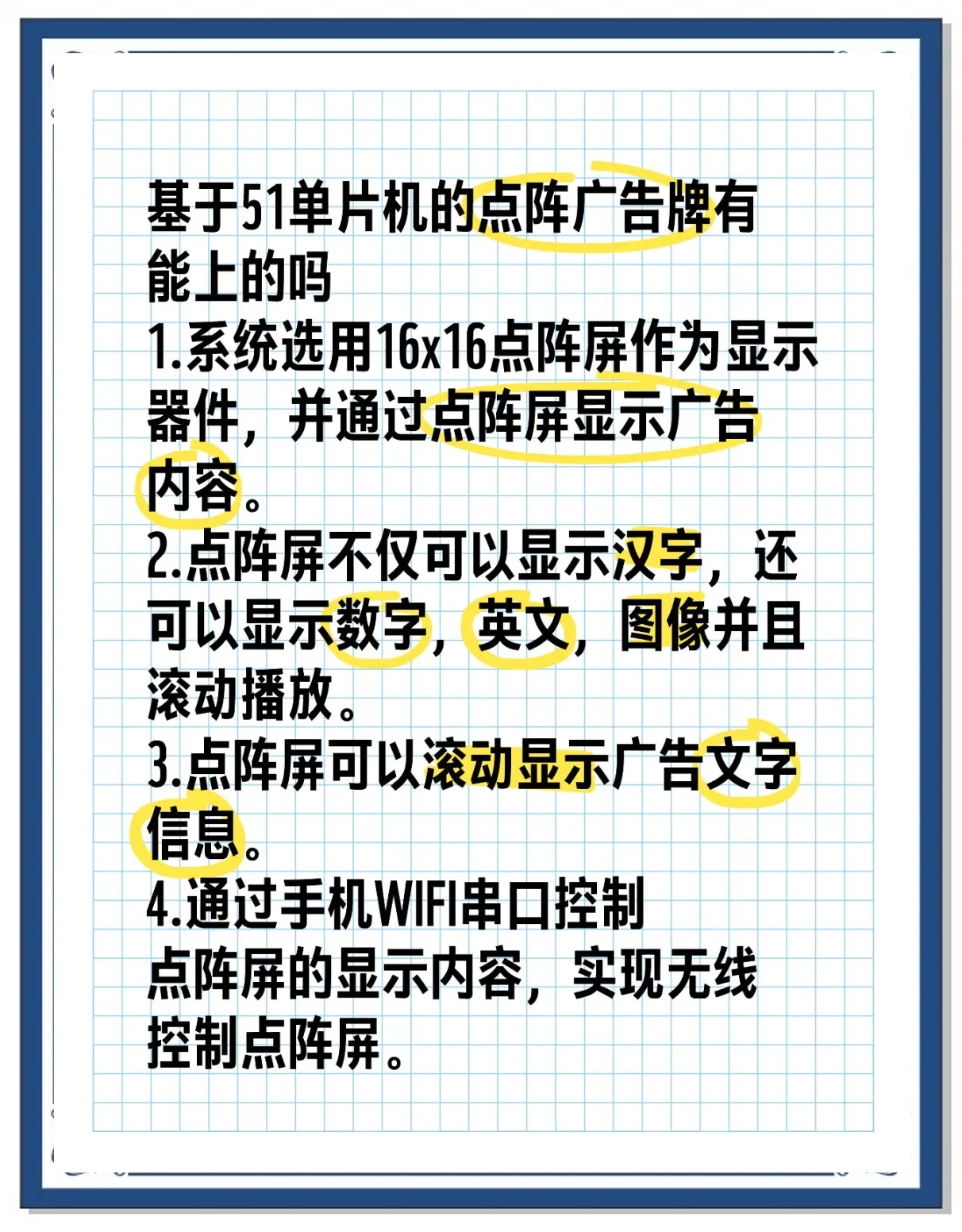 51品茶app下载官网全解析,茶文化爱好者必备的移动指南