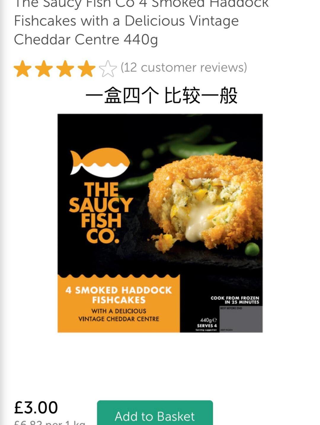 200元快餐消费全攻略：学生党的性价比之战