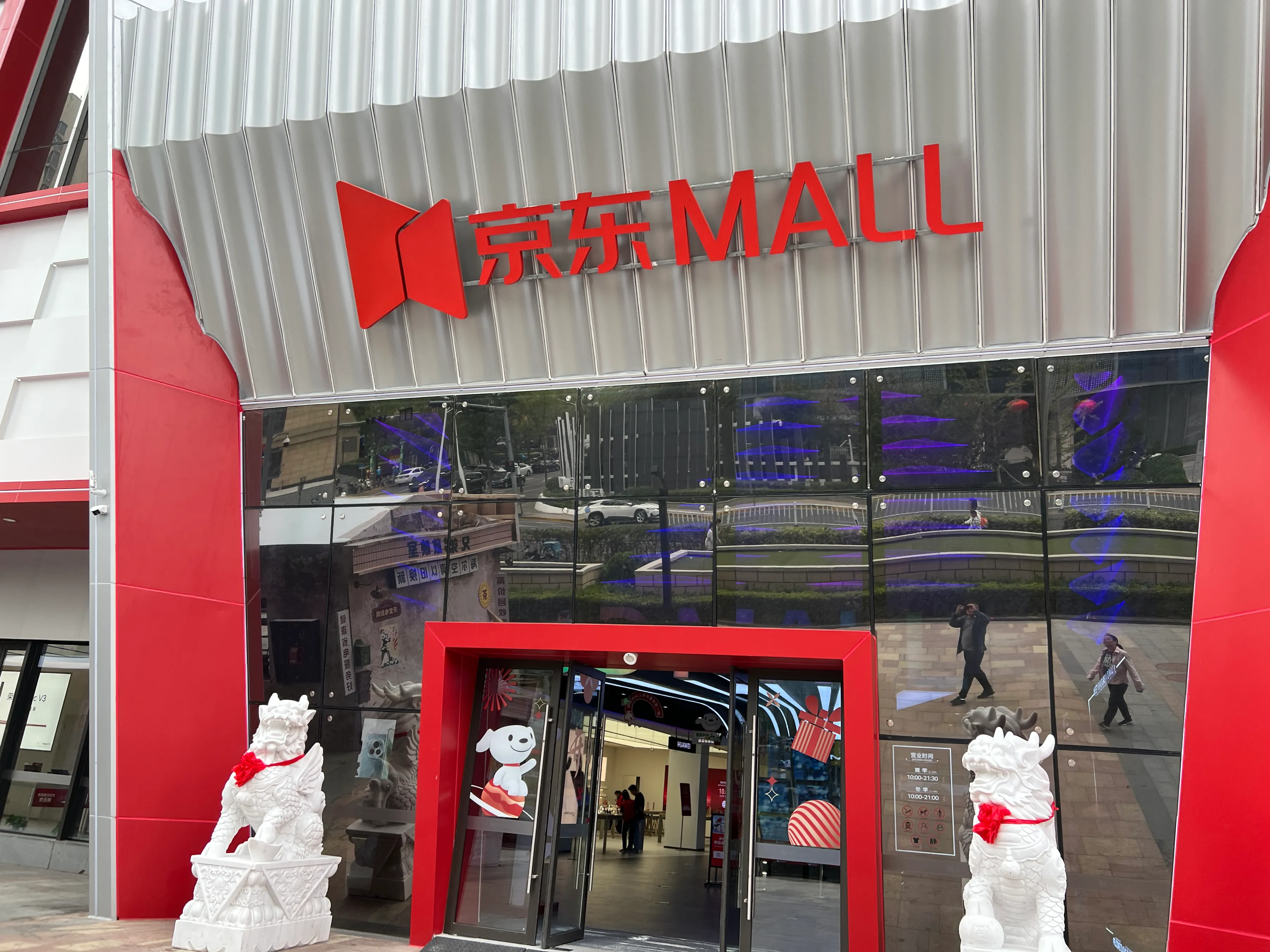 一百元三小时能买到什么超值服务？