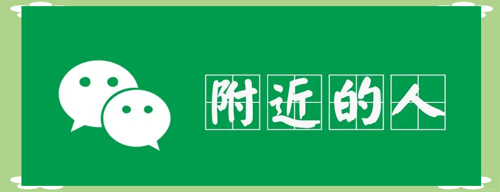 义乌同城约会100元3小时微信服务是否真实可靠