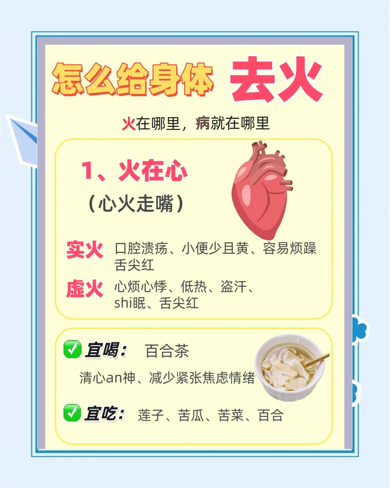 快餐达人路边泻火实录：当高效饮食碰上肠胃暴动的妙招