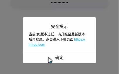 QQ二维码150叫小妹现象全解析：安全与风险指南
