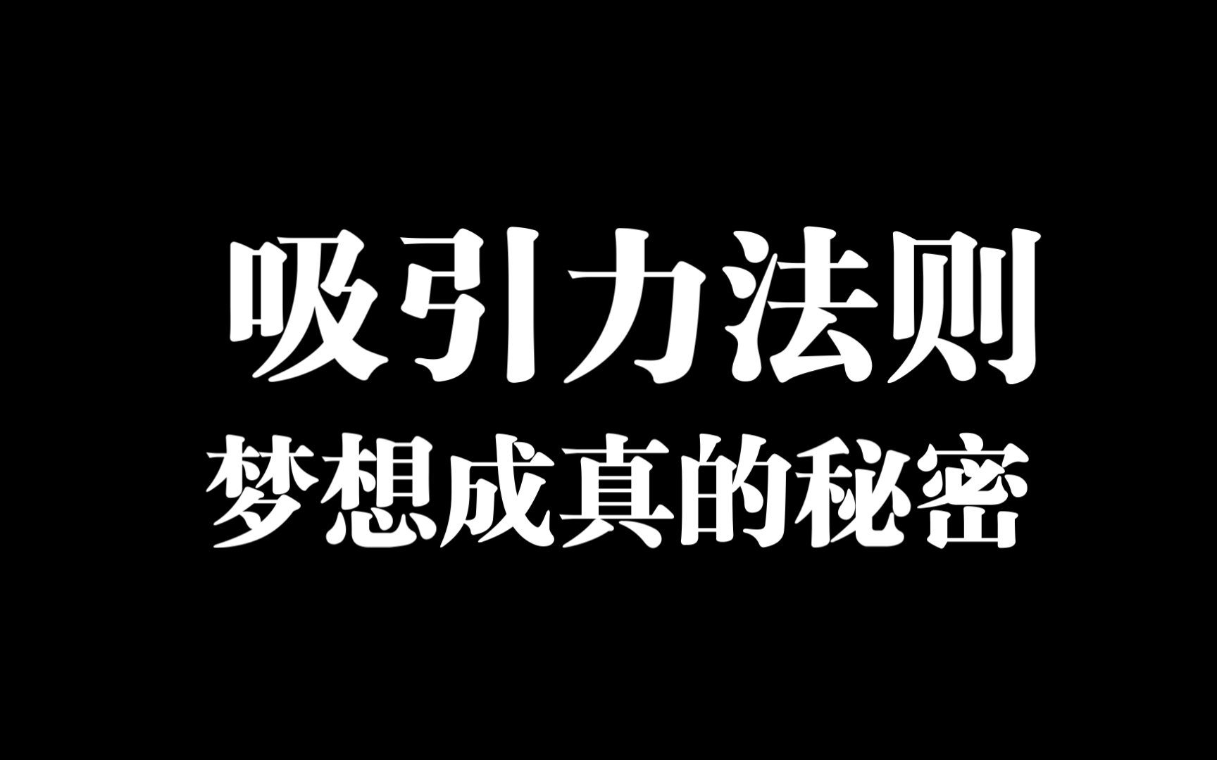 宁波鄞州夜间街景实录：在霓虹与阴影之间的美丽探秘