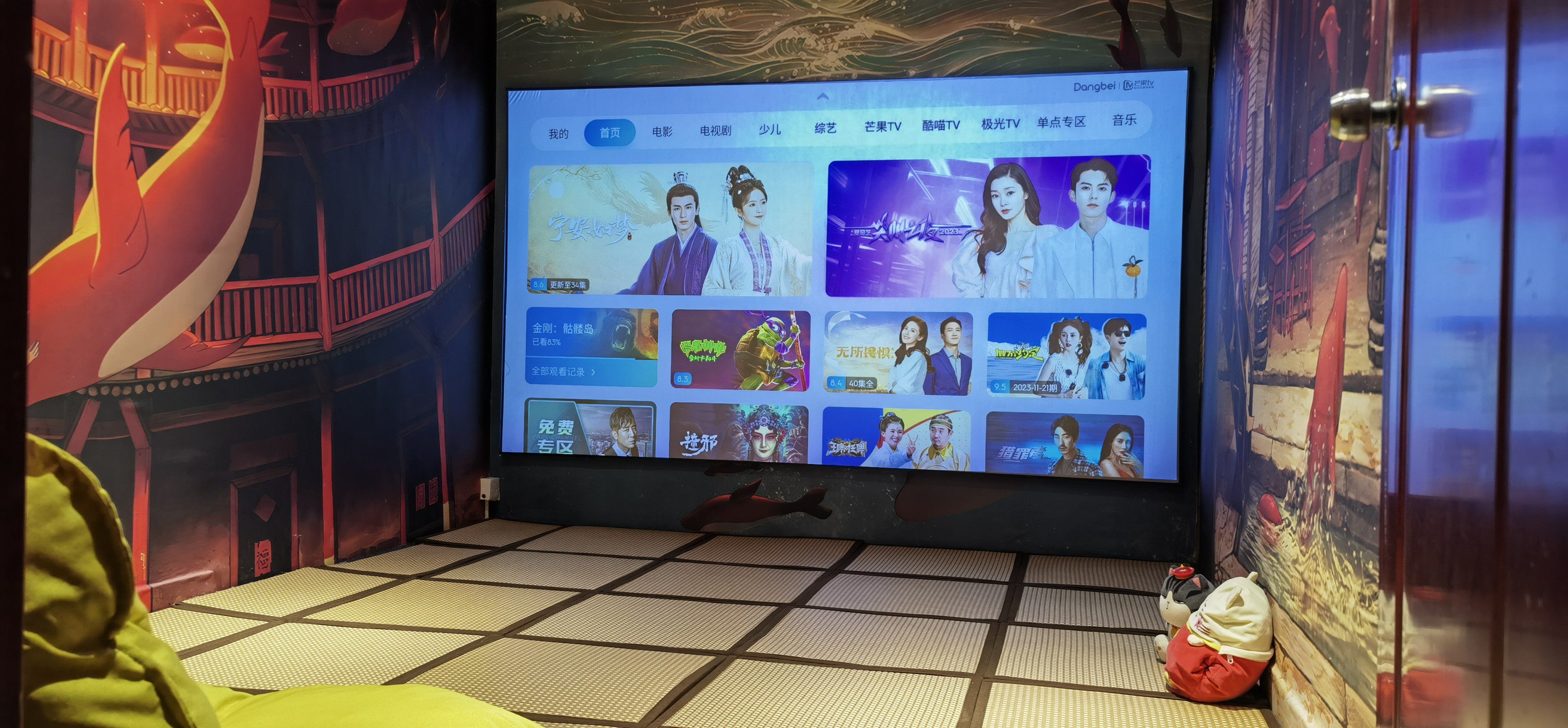 799元私人影院套餐值不值？拆解美团隐藏福利省300元