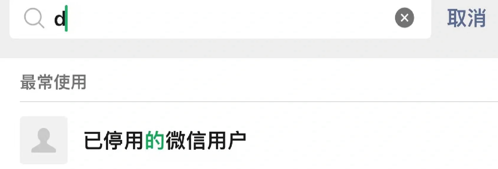 91凤楼信息永久网址如何寻找及相关问题解析