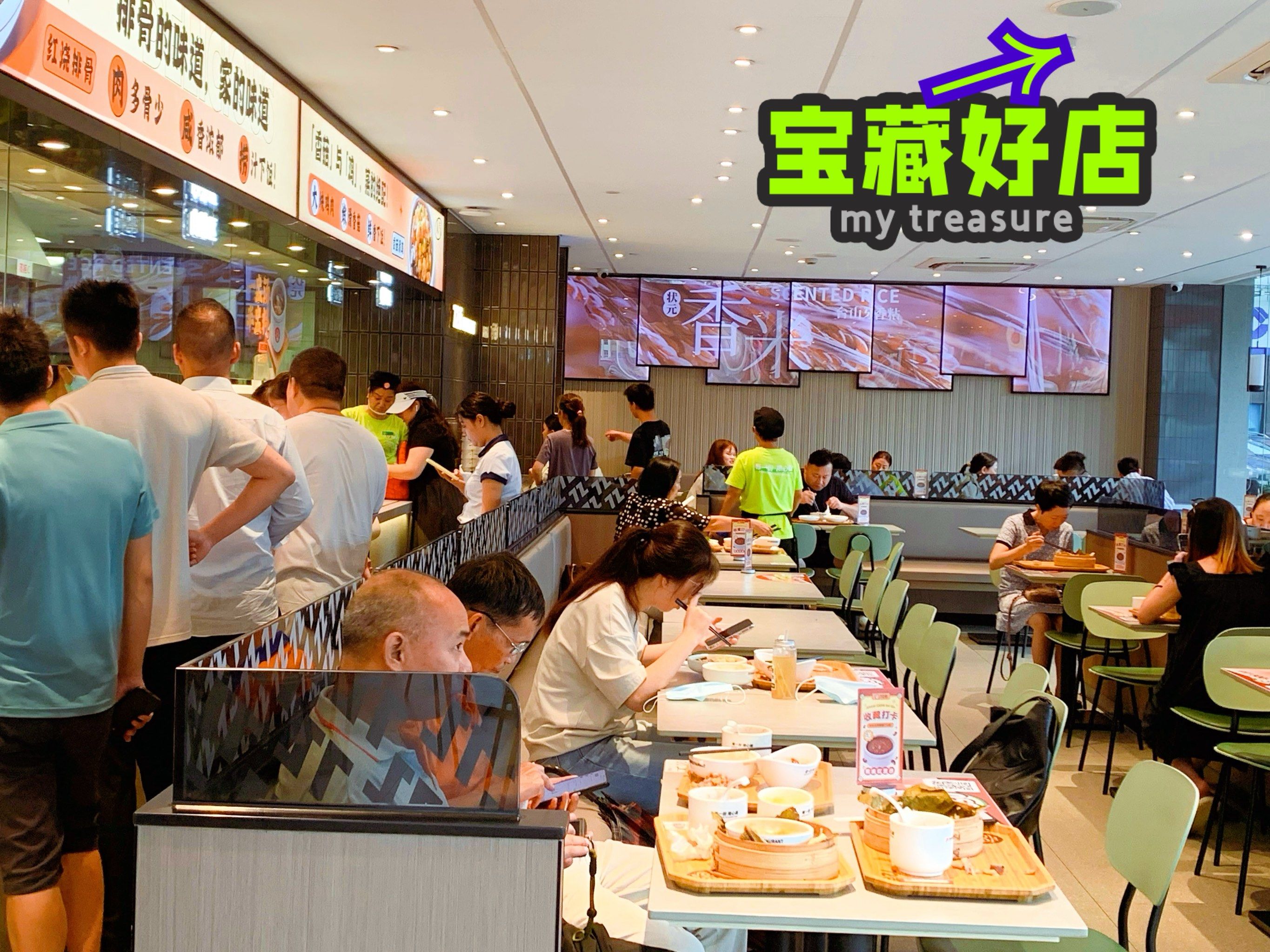 快餐选择难在哪_乌涂姑娘如何用降本30%方案破解困局