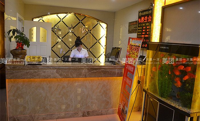 水宜方SPA养生推油按摩全攻略：开启身心平衡的秘密钥匙