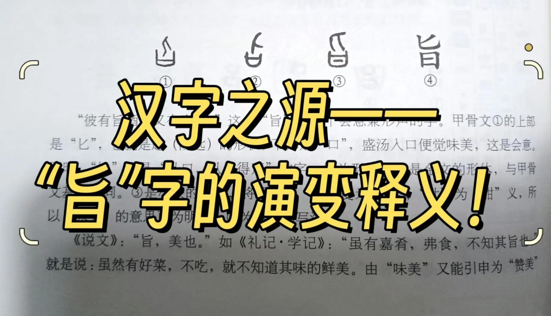 全国茶楼论坛登录入口：探秘茶文化社群的数字钥匙