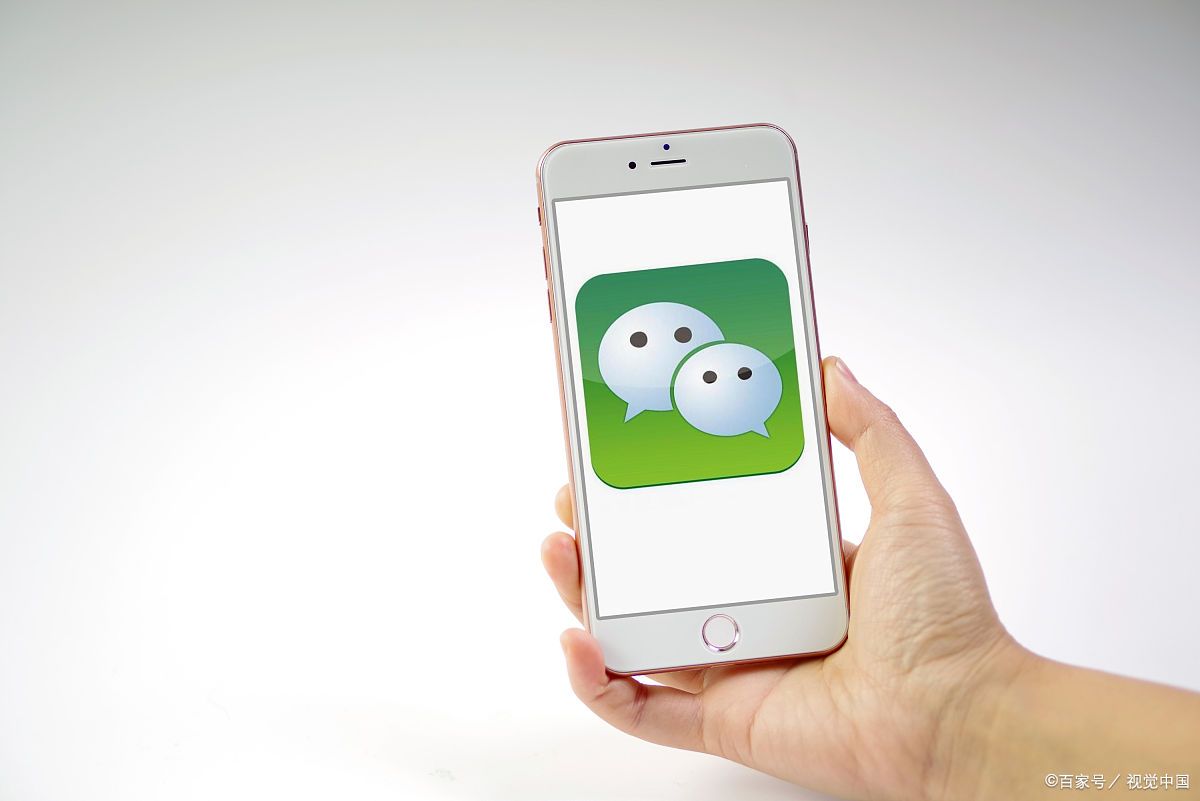 微信400快餐人到付现象详解与线上点餐到付模式的优缺点剖析