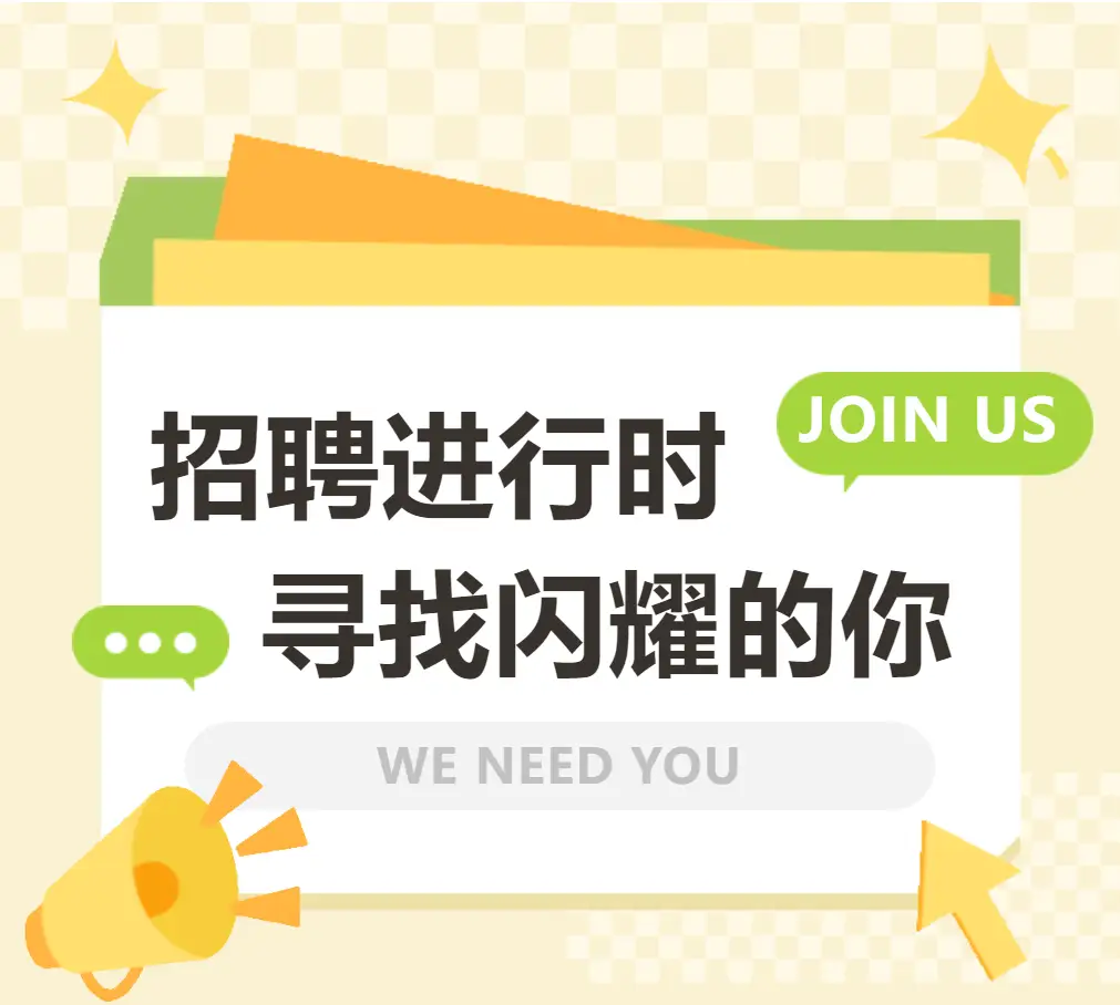 如何解决约跑匹配难_全流程线上接单省30%沟通成本