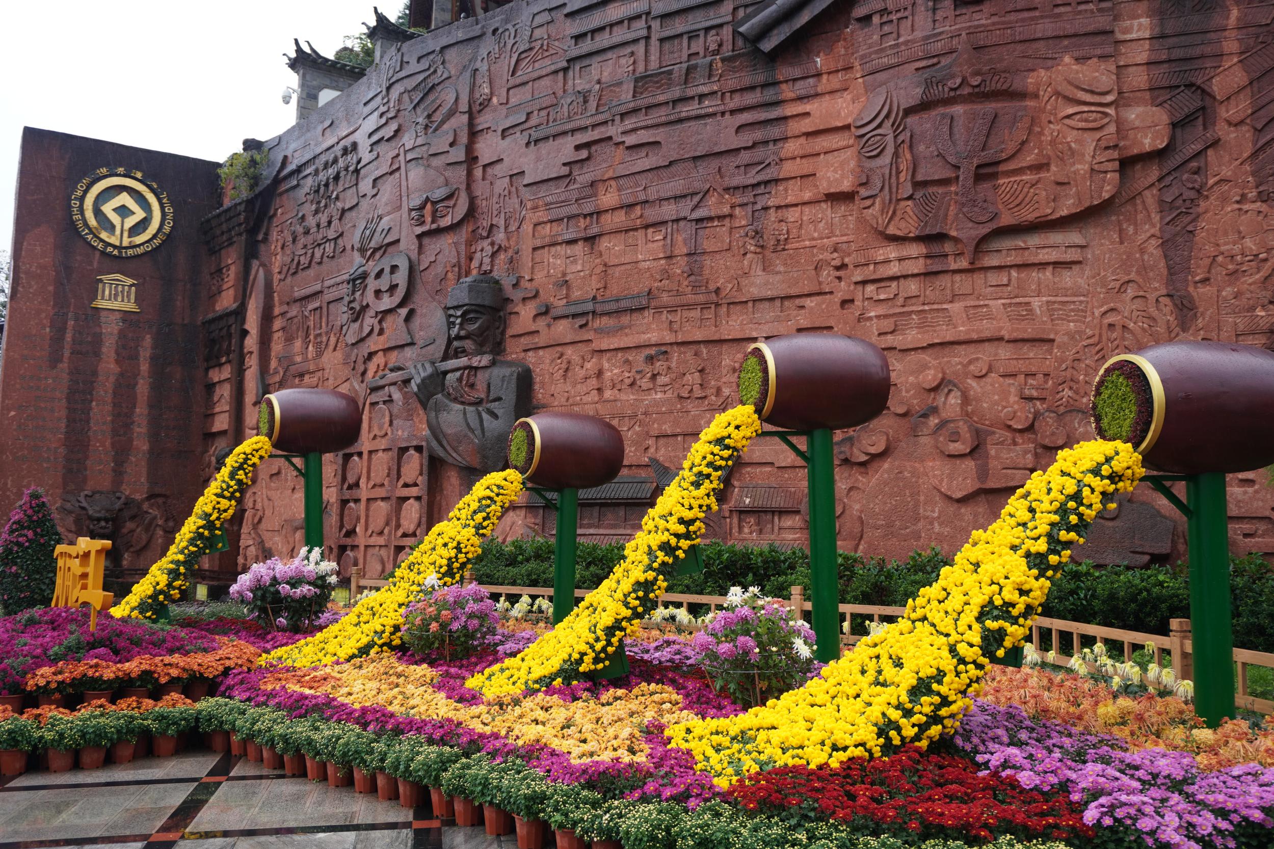 丽江品茶私人工作室