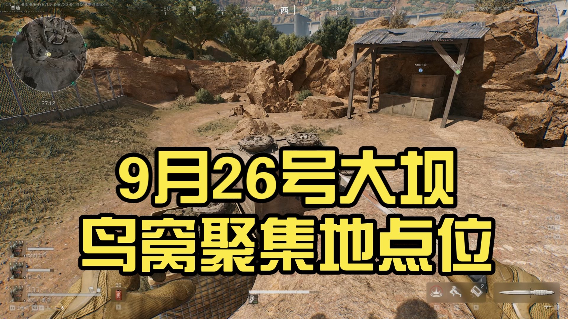 紧急通报！大连哪里学生多？资深从业者带你挖出隐藏的学生聚集地