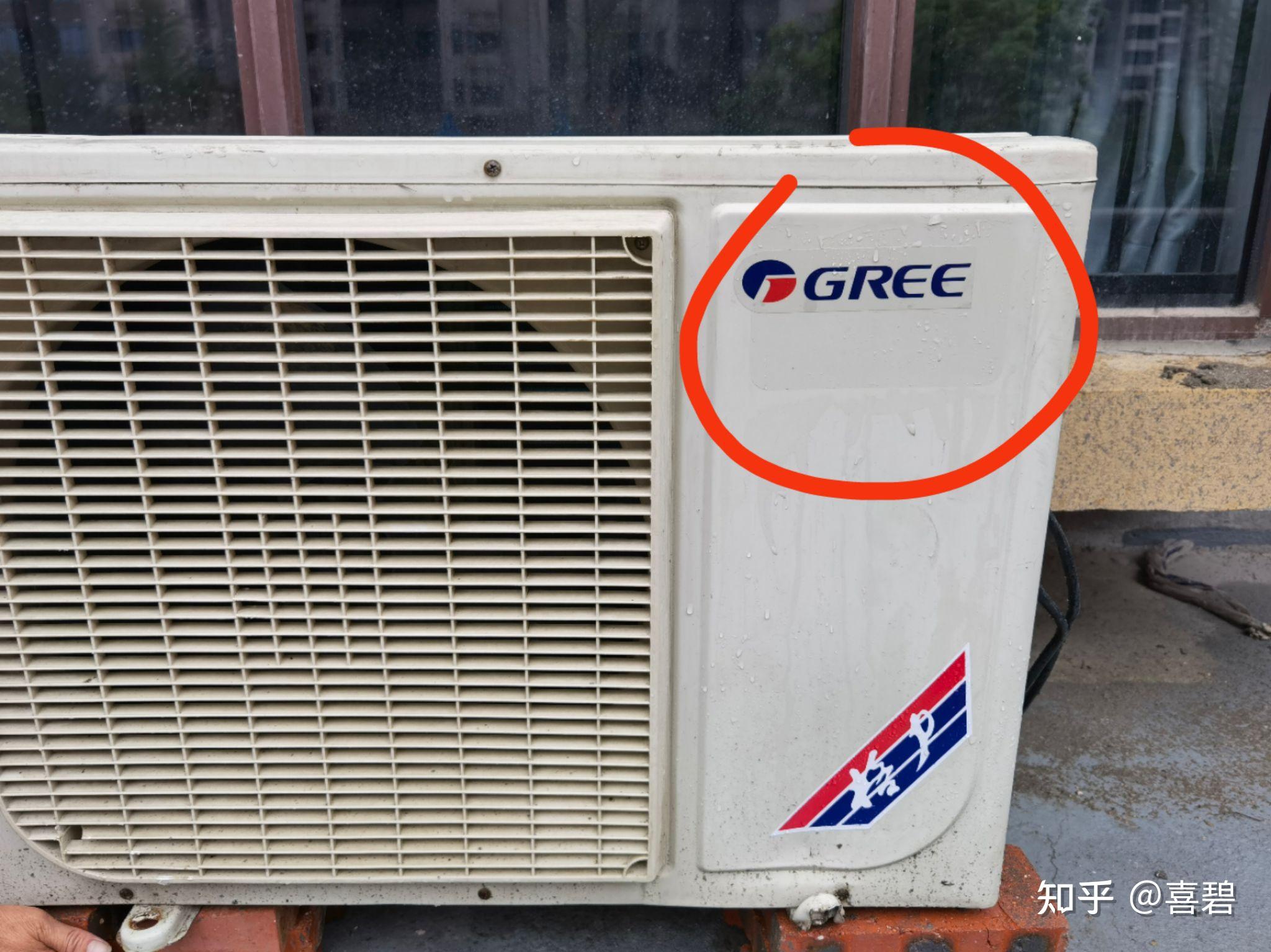 二手空调怎么买最划算？闲鱼上门服务省2000元全流程避坑指南解析