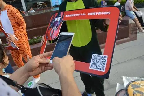 全国空降上门900城市服务究竟是什么 全国空降上门900城市服务到底是什么