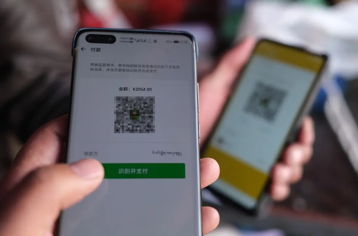 130元一小时上门二维码服务全方位解析