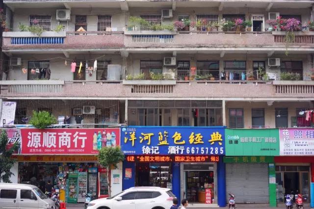 解读问题：海口义龙路价格行情及避坑全攻略——本地人带你了解真实情况