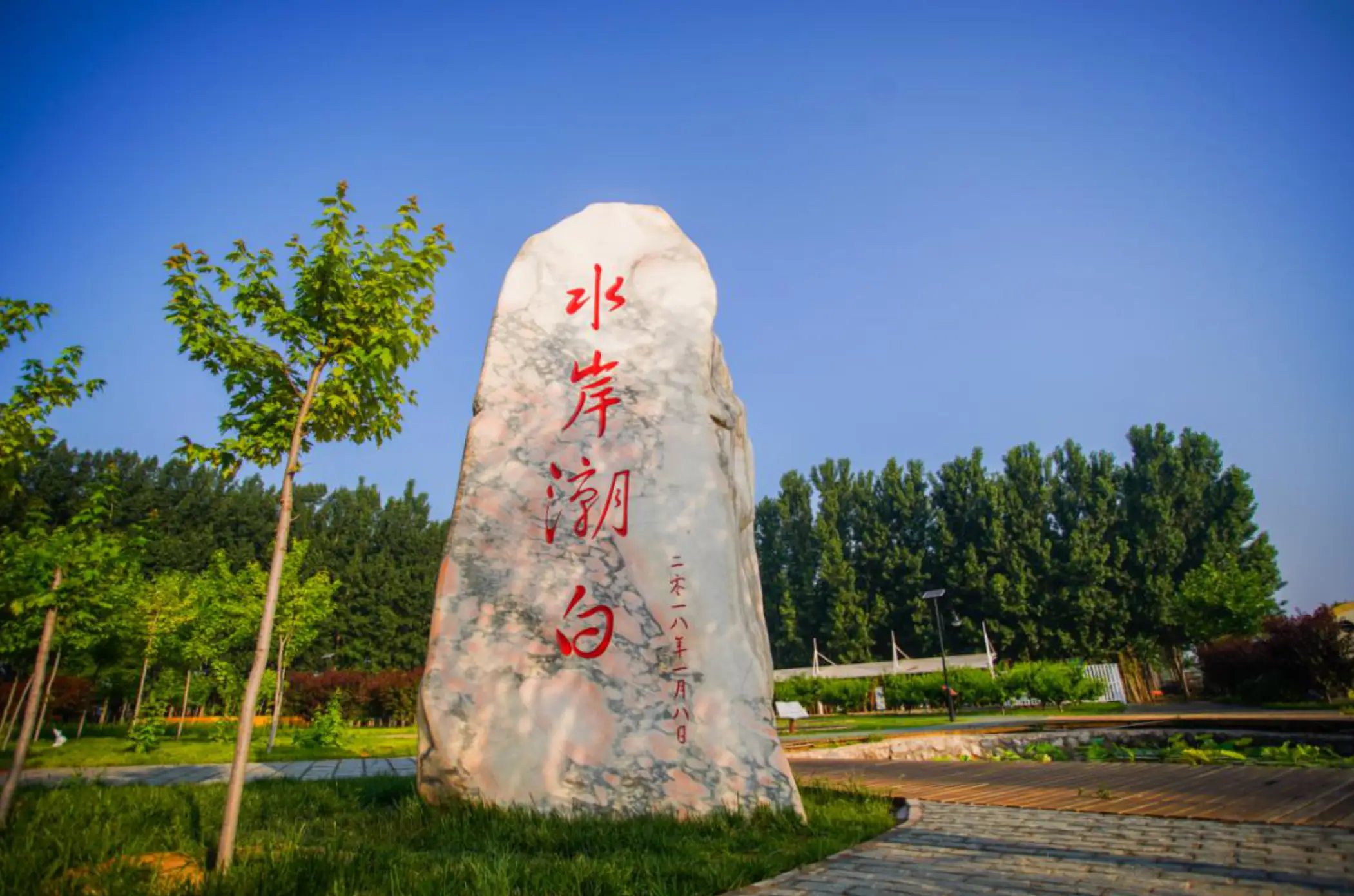 廊坊生活指南：从买菜到出行全攻略