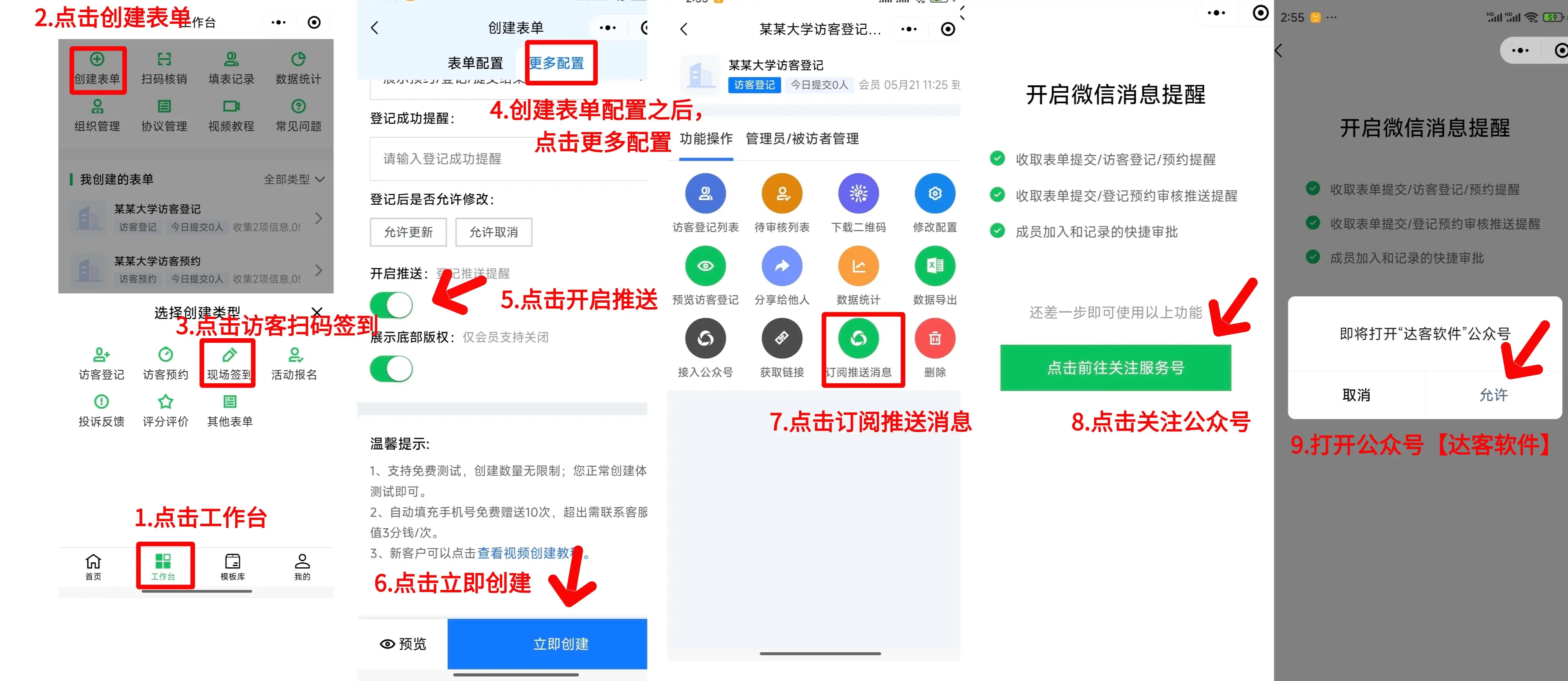 微信二维码小妹现象解析：50元背后的社交暗流与风险提醒