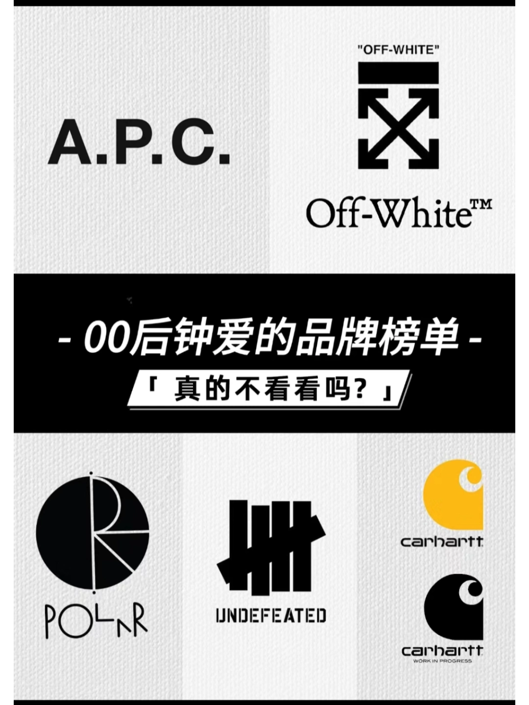 成都与你号：本地人都爱的生活百科全书，全面解读年轻潮流与美食文化