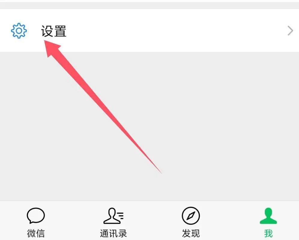 微信约附近200元3小时服务全解析
