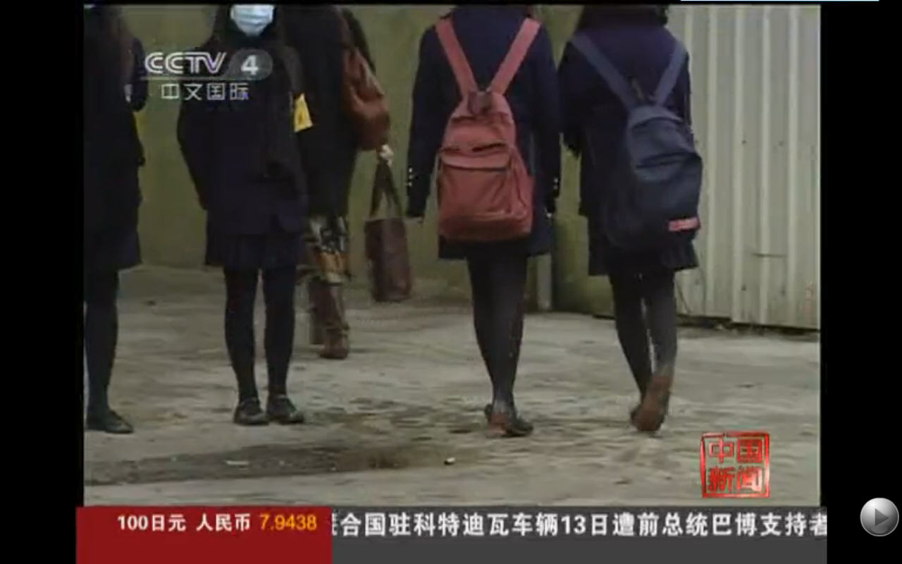 学生妹人到付款现象解析,当代校园消费陷阱与应对策略