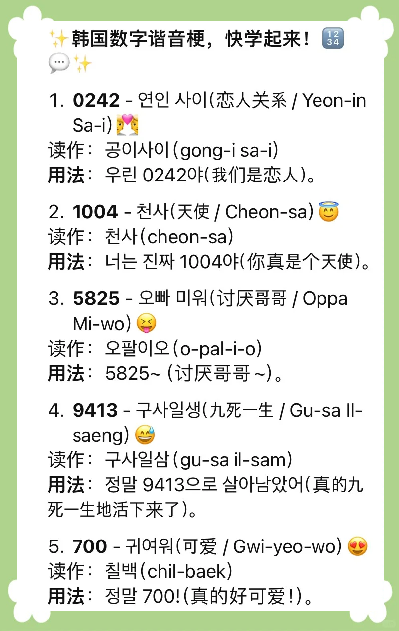 51品茶app下载官网全解析，茶文化爱好者必备的移动指南