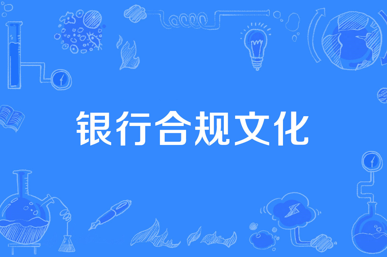 如何合规获取行业信息？_3大官方渠道省90%查询成本