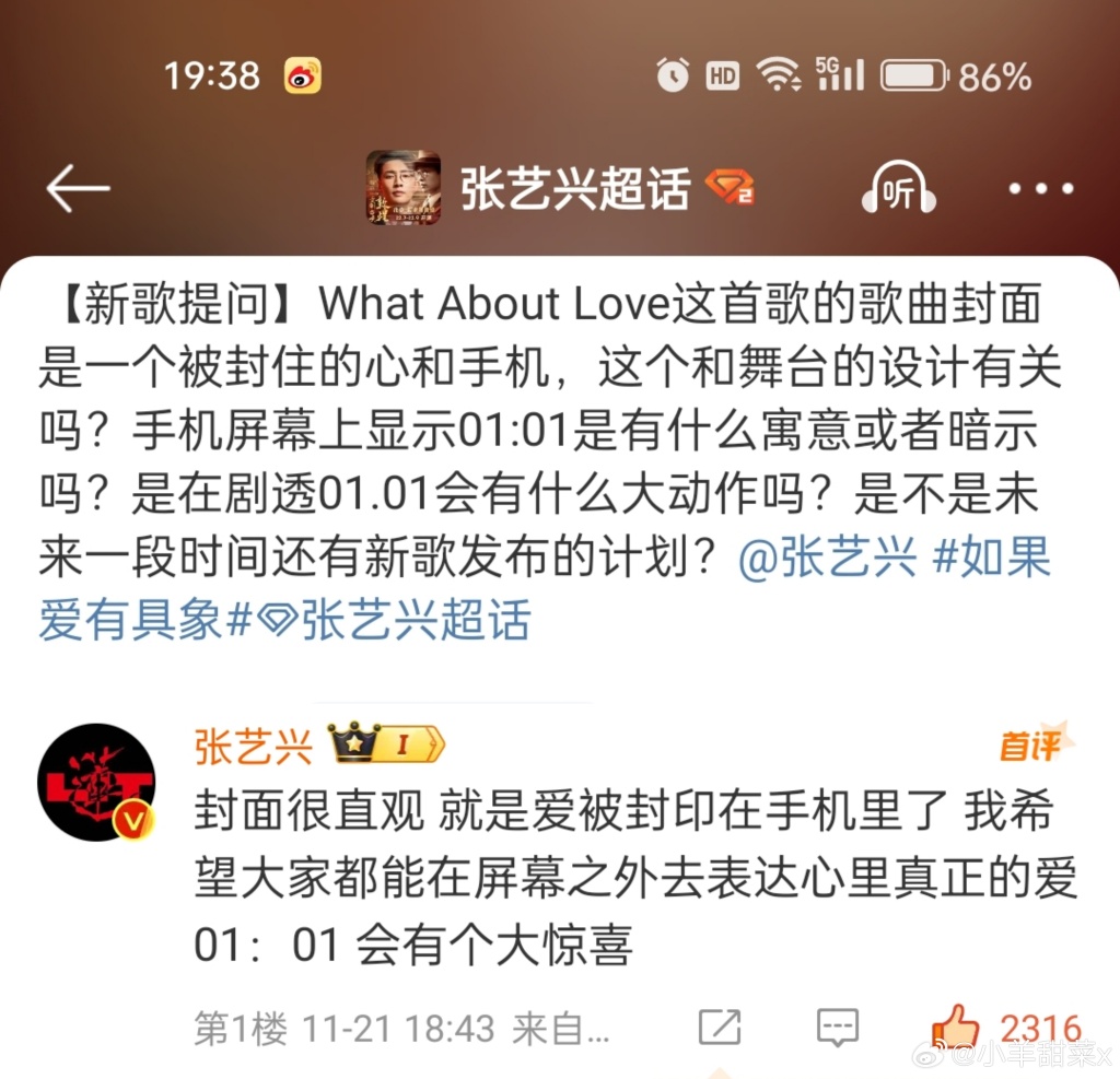 全国空降少女服务现象深度解析，社会需求与监管平衡新探讨