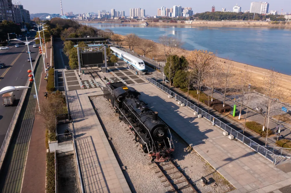 株洲喝茶上课群 株洲简介全解