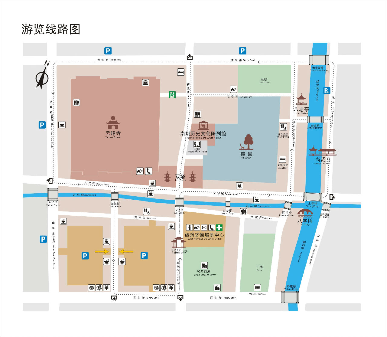 南翔镇和平街的市井烟火与青春群像：一条老街上的女性生活实录