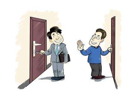 三百块钱三小时服务：都市青年的时间交易经济学